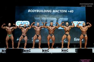 BODYBUILDING МАСТЕРА +40